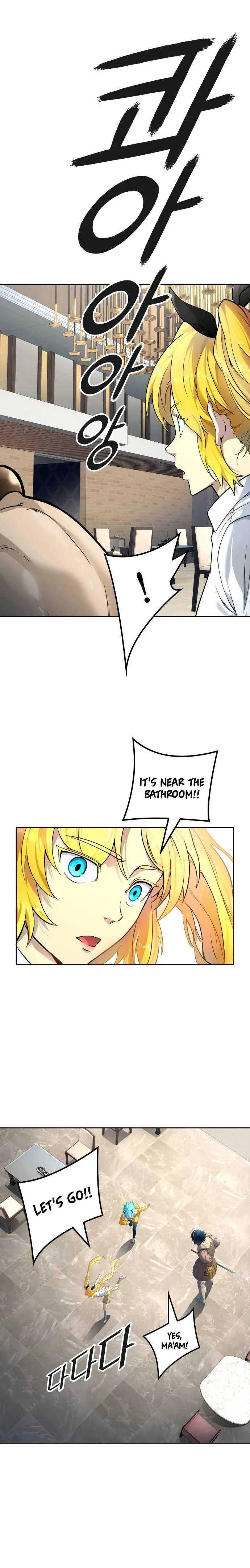 Tower of God Chapter 557 image 26